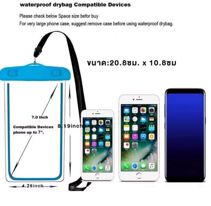กระเป๋ากันน้ำมือถือ 7 นิ้ว มีสายคล้อง Waterproof Phone Case