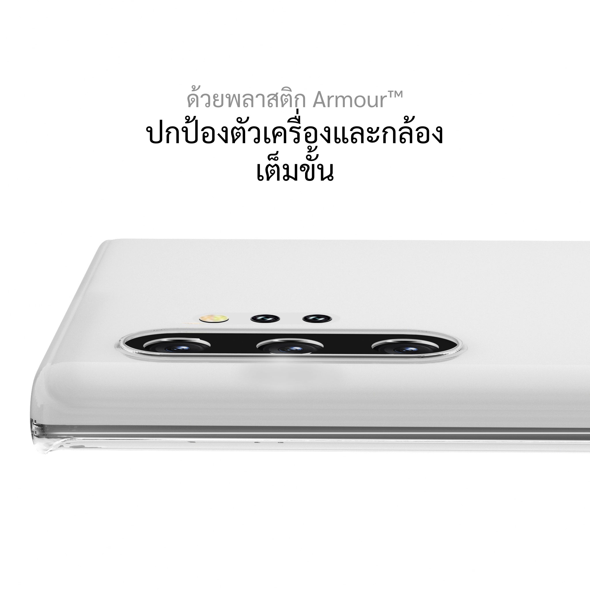 เคสสำหรับซัมซุง galaxy note 10 ทุกรุ่น, เคสสำหรับ note 10, เคสสำหรับซัมซุง galaxy note 10, เคสสำหรับ galaxy note 10