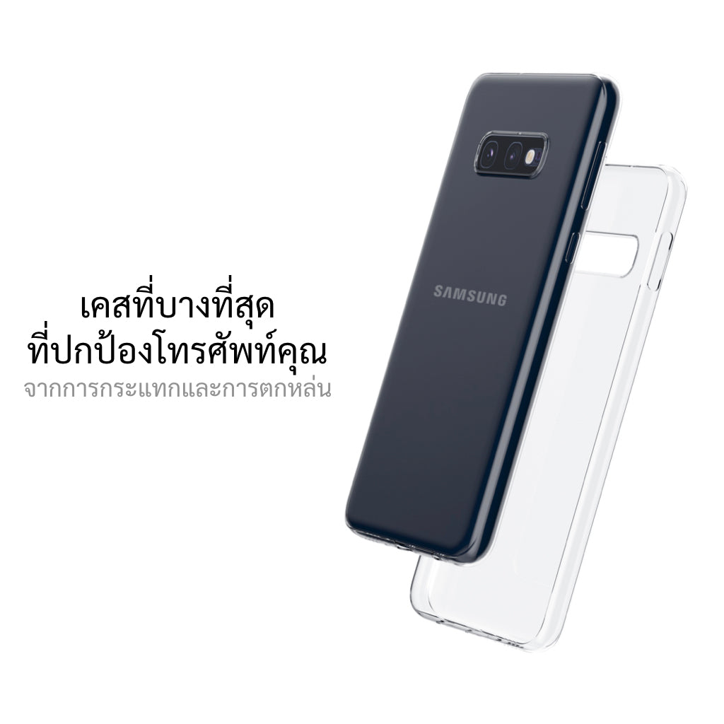 เคสสำหรับซัมซุง galaxy S10 ทุกรุ่น, เคสสำหรับ S10, เคสสำหรับซัมซุง galaxy S10, เคสสำหรับ galaxy S10