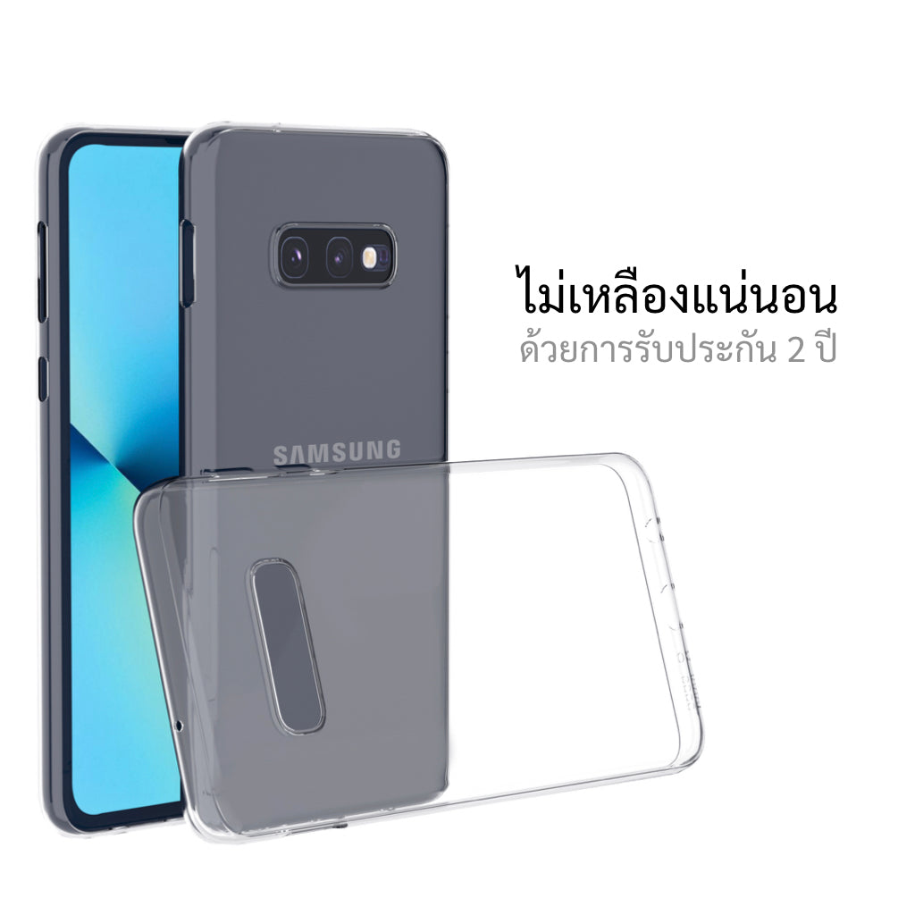 เคสสำหรับซัมซุง galaxy S10 ทุกรุ่น, เคสสำหรับ S10, เคสสำหรับซัมซุง galaxy S10, เคสสำหรับ galaxy S10