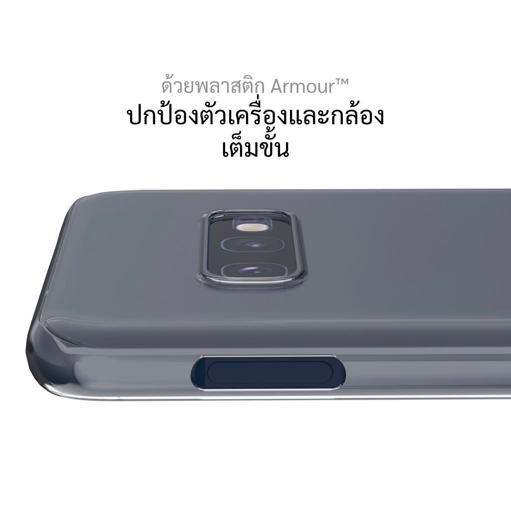 เคสสำหรับซัมซุง galaxy S10 ทุกรุ่น, เคสสำหรับ S10, เคสสำหรับซัมซุง galaxy S10, เคสสำหรับ galaxy S10