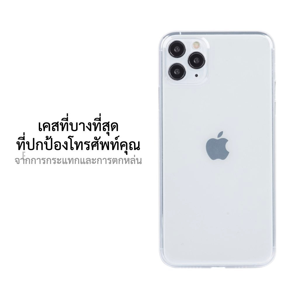 เคสสำหรับซัมซุง iphone 11 Pro max ทุกรุ่น, เคสสำหรับ iphone 11 pro max, เคสสำหรับซัมซุง iphone 11 pro max, เคสสำหรับ iphone 11 pro max