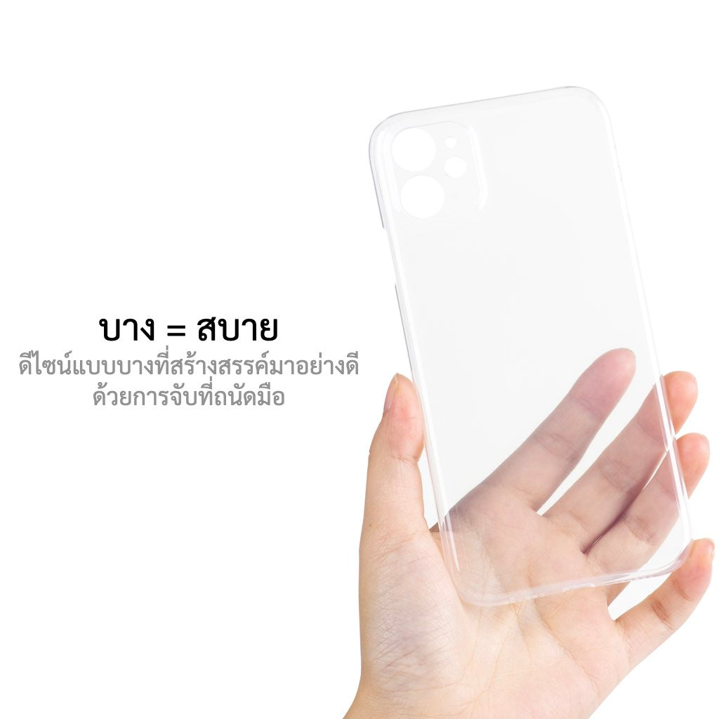 เคสสำหรับซัมซุง iphone 11 Pro max ทุกรุ่น, เคสสำหรับ iphone 11 pro max, เคสสำหรับซัมซุง iphone 11 pro max, เคสสำหรับ iphone 11 pro max
