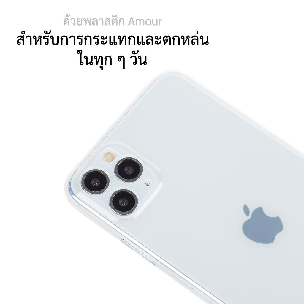 เคสสำหรับซัมซุง iphone 11 Pro max ทุกรุ่น, เคสสำหรับ iphone 11 pro max, เคสสำหรับซัมซุง iphone 11 pro max, เคสสำหรับ iphone 11 pro max