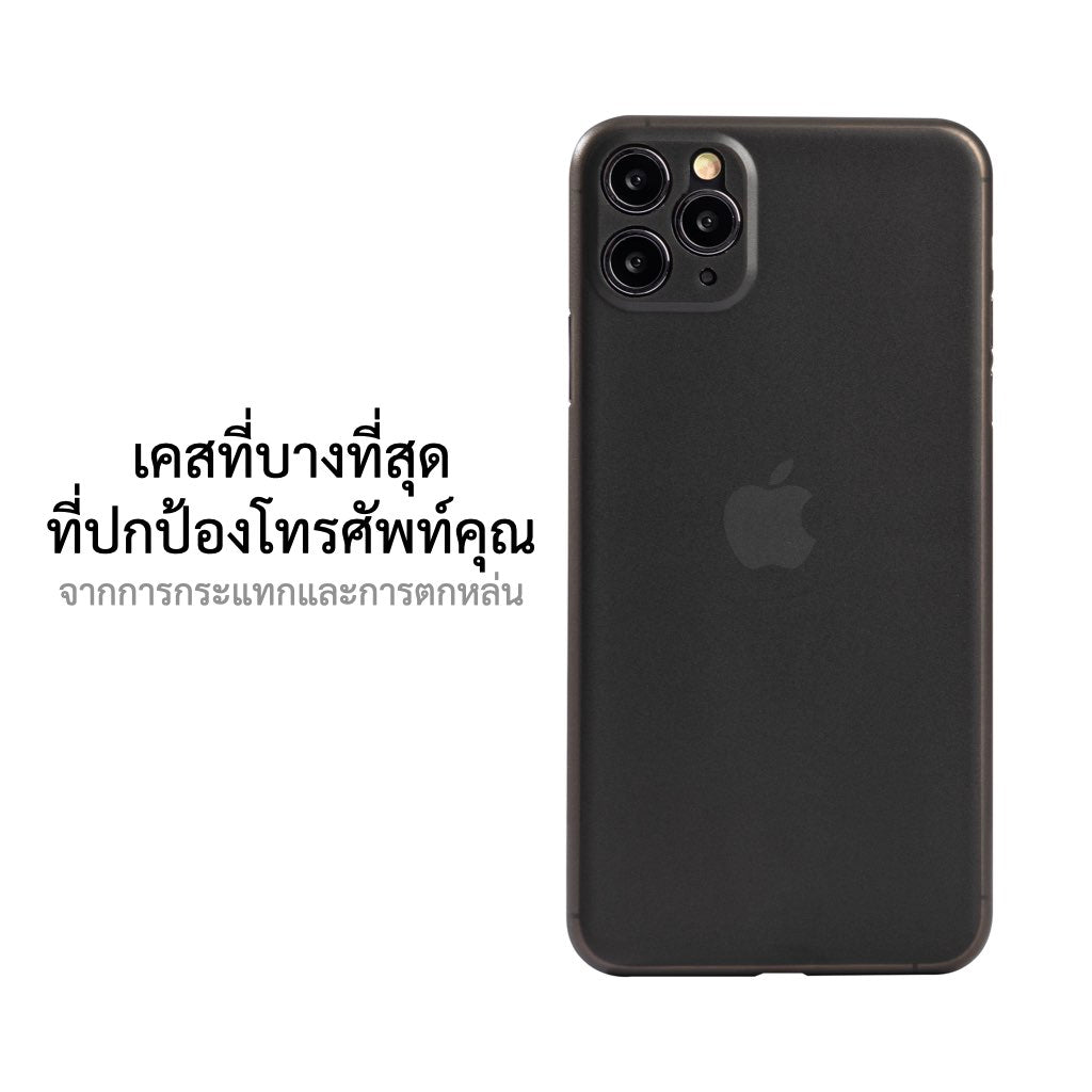 เคสสำหรับซัมซุง iphone 11 Pro max ทุกรุ่น, เคสสำหรับ iphone 11 pro max, เคสสำหรับซัมซุง iphone 11 pro max, เคสสำหรับ iphone 11 pro max