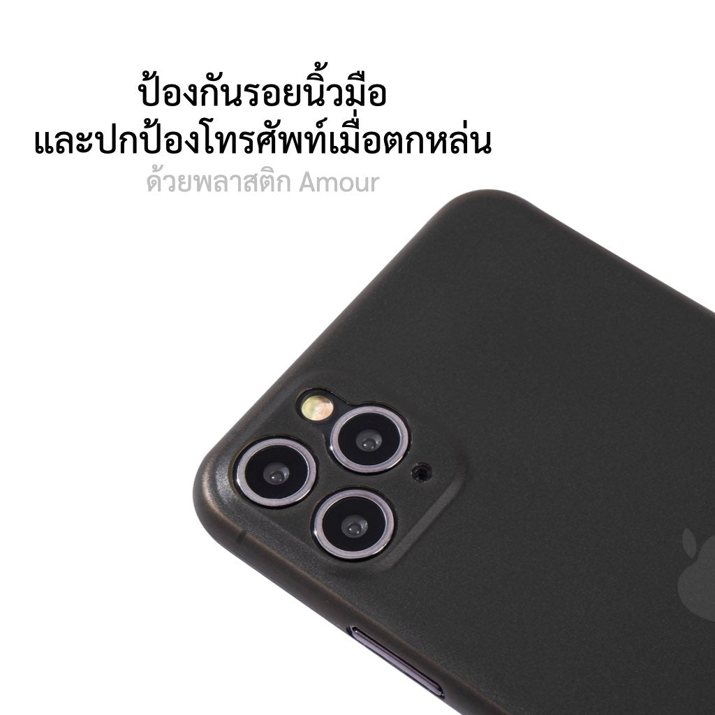 เคสสำหรับซัมซุง iphone 11 Pro max ทุกรุ่น, เคสสำหรับ iphone 11 pro max, เคสสำหรับซัมซุง iphone 11 pro max, เคสสำหรับ iphone 11 pro max