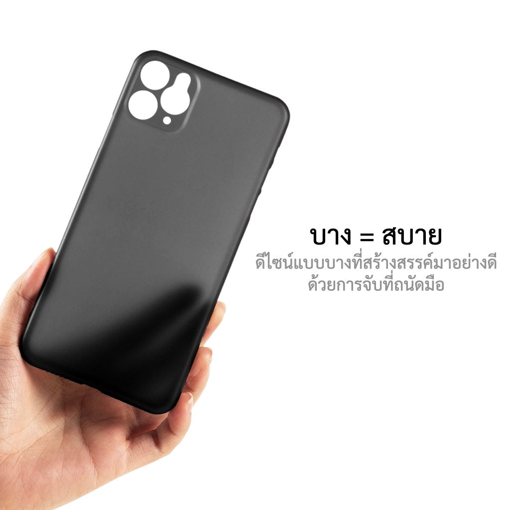 เคสสำหรับซัมซุง iphone 11 Pro max ทุกรุ่น, เคสสำหรับ iphone 11 pro max, เคสสำหรับซัมซุง iphone 11 pro max, เคสสำหรับ iphone 11 pro max