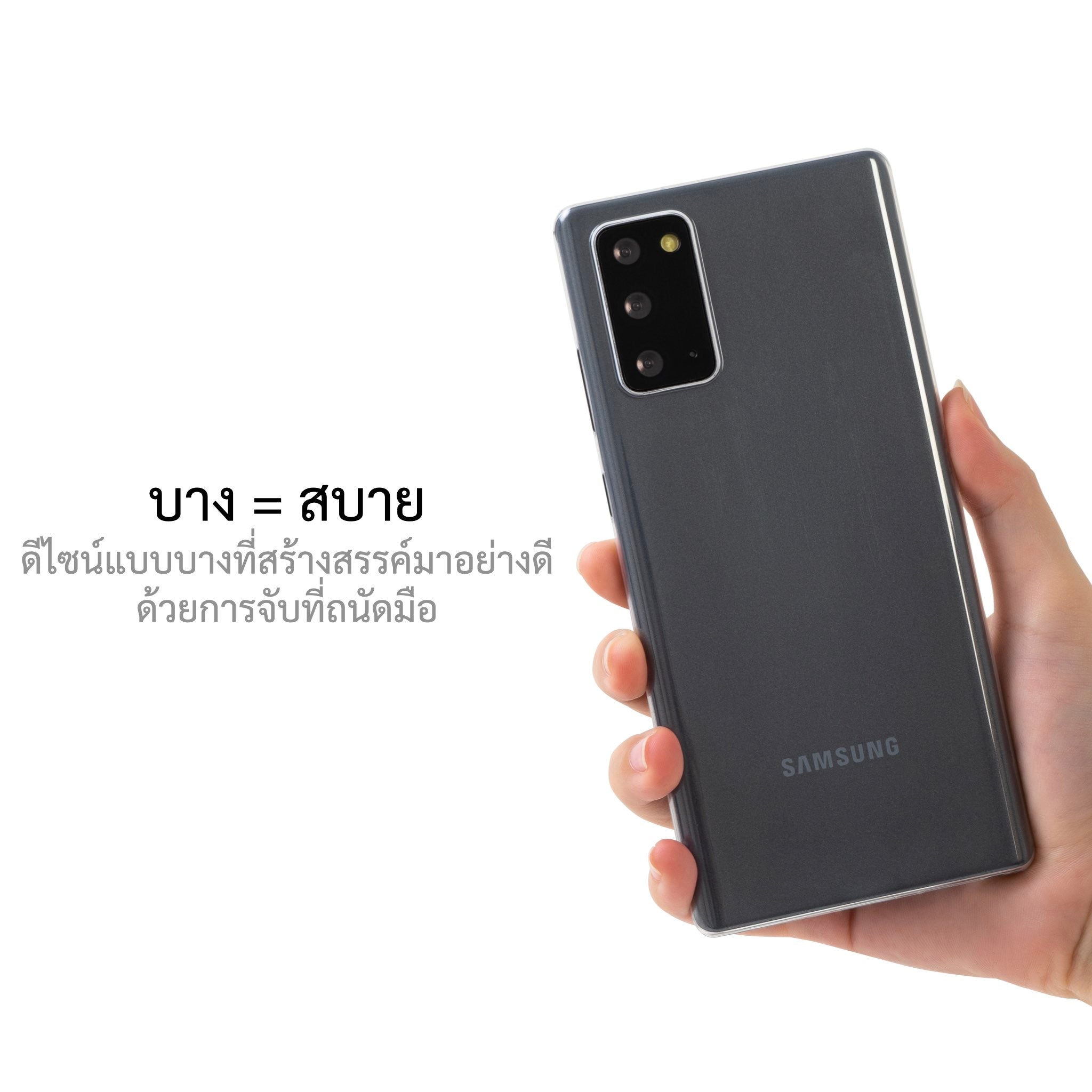 เคสสำหรับซัมซุง galaxy S20 ทุกรุ่น, เคสสำหรับ S20, เคสสำหรับซัมซุง galaxy S20, เคสสำหรับ galaxy S20