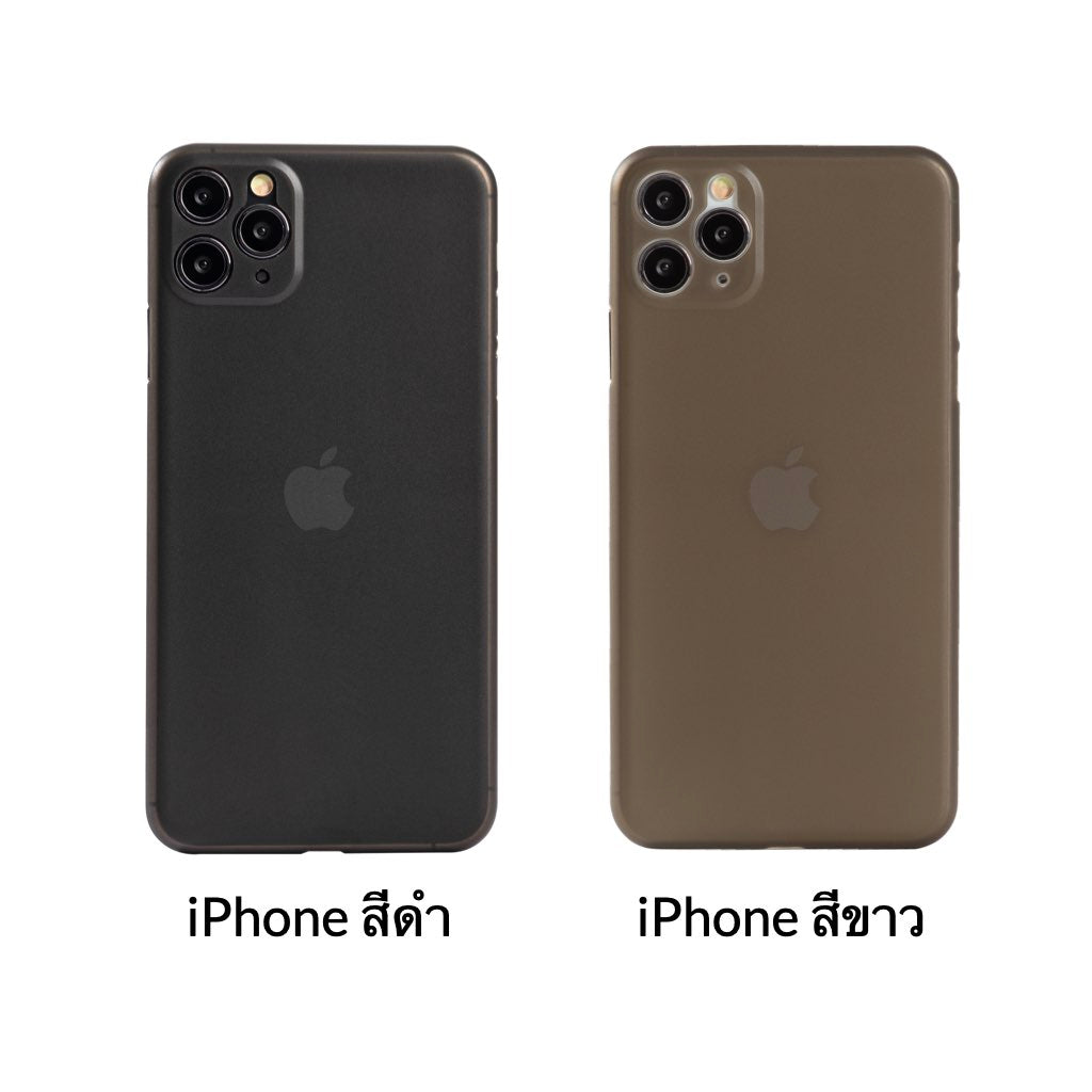 เคสสำหรับซัมซุง iphone 11 Pro max ทุกรุ่น, เคสสำหรับ iphone 11 pro max, เคสสำหรับซัมซุง iphone 11 pro max, เคสสำหรับ iphone 11 pro max