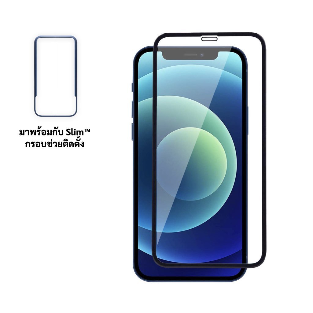 กระจกนิรภัยสำหรับหน้าจอ สลิมเคส Slimcase สำหรับ iPhone 13 ทุกรุ่น, กระจกนิรภัยสำหรับหน้าจอ สลิมเคส Slimcase สำหรับ iPhone 13 ทุกรุ่น