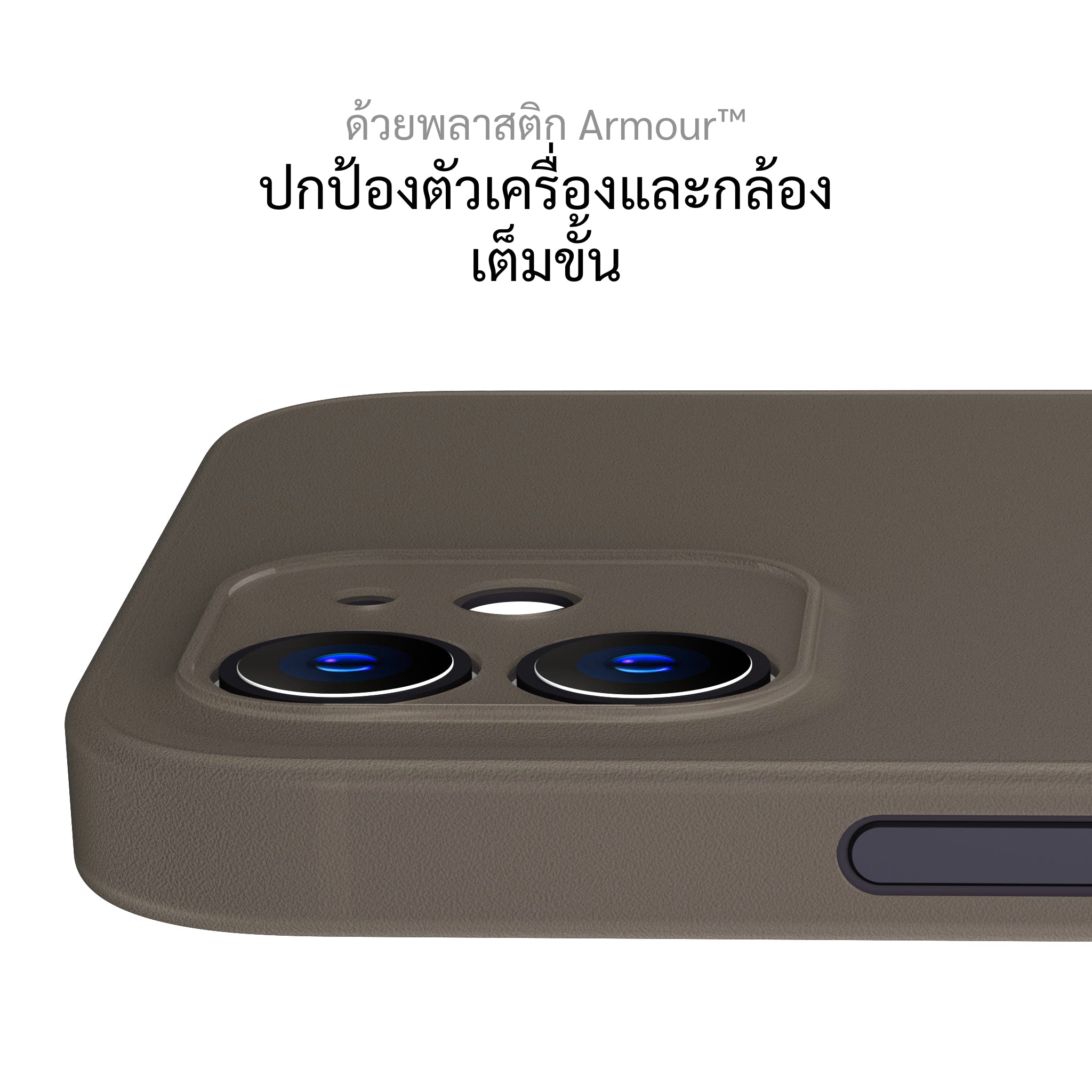 เคสสำหรับซัมซุง iphone 12 ทุกรุ่น, เคสสำหรับ iphone 12, เคสสำหรับซัมซุง iphone 12, เคสสำหรับ iphone 12