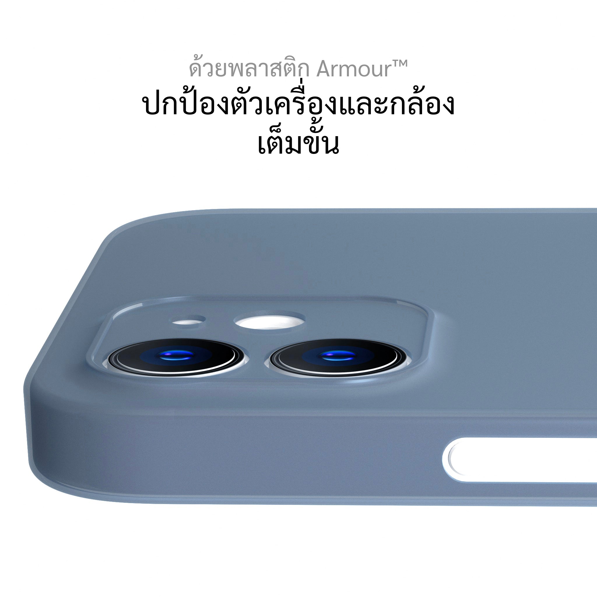 เคสสำหรับซัมซุง iphone 12 ทุกรุ่น, เคสสำหรับ iphone 12, เคสสำหรับซัมซุง iphone 12, เคสสำหรับ iphone 12