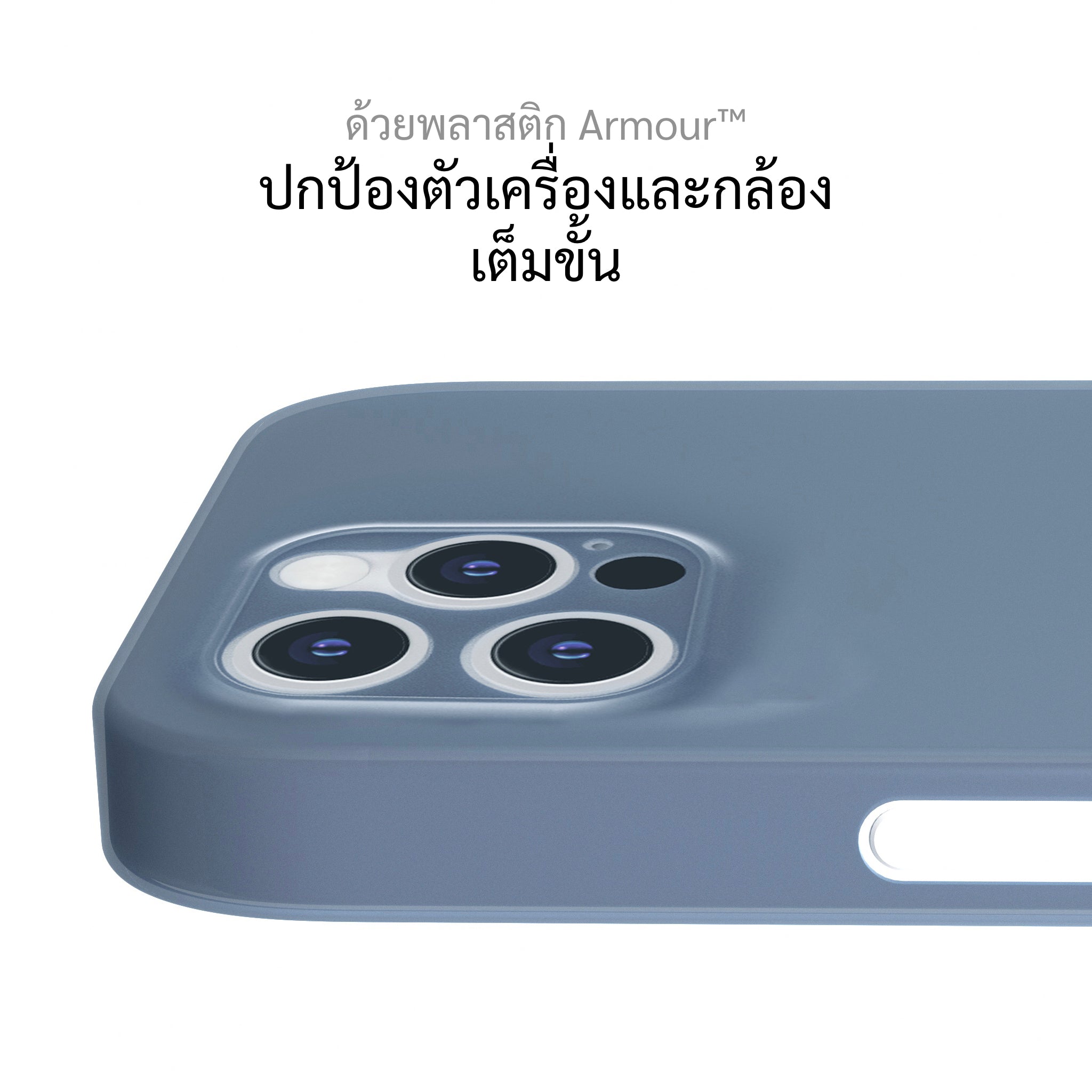 เคสสำหรับซัมซุง iphone 12 Pro ทุกรุ่น, เคสสำหรับ iphone 12 pro, เคสสำหรับซัมซุง iphone 12 pro, เคสสำหรับ iphone 12 pro