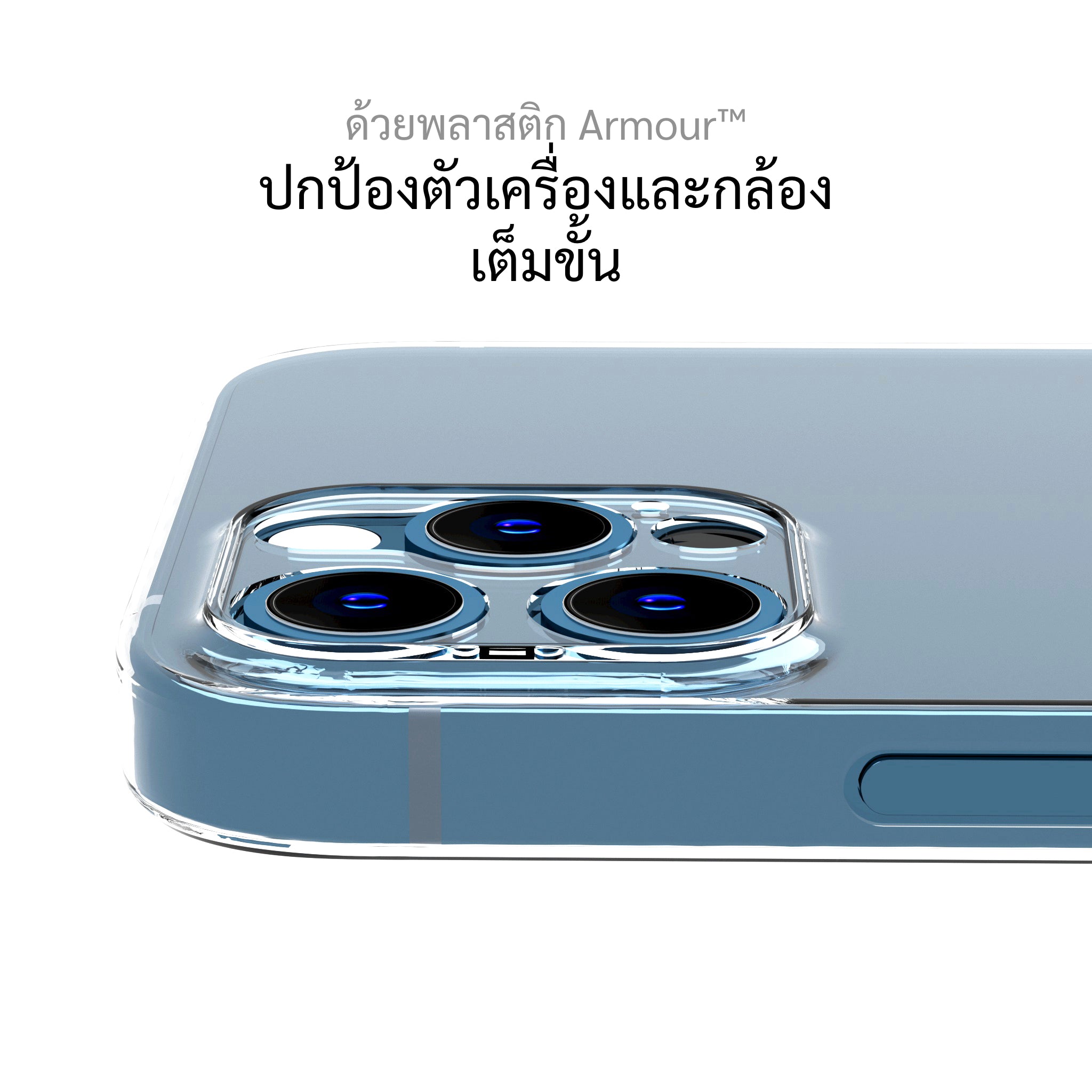 เคสสำหรับซัมซุง iphone 12 Pro ทุกรุ่น, เคสสำหรับ iphone 12 pro, เคสสำหรับซัมซุง iphone 12 pro, เคสสำหรับ iphone 12 pro