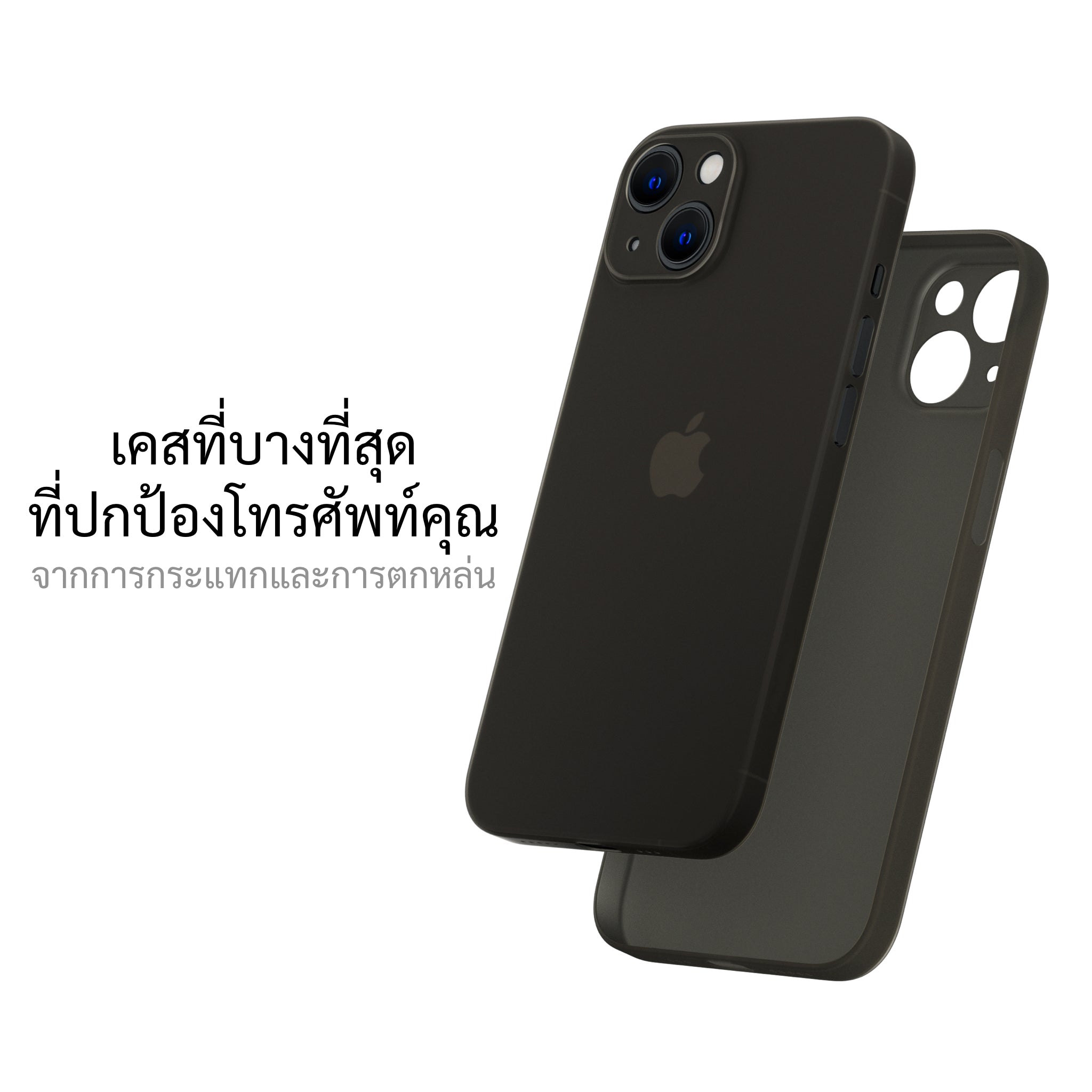 เคสสำหรับซัมซุง iphone 13 ทุกรุ่น, เคสสำหรับ iphone 13, เคสสำหรับซัมซุง iphone 13, เคสสำหรับ iphone 13