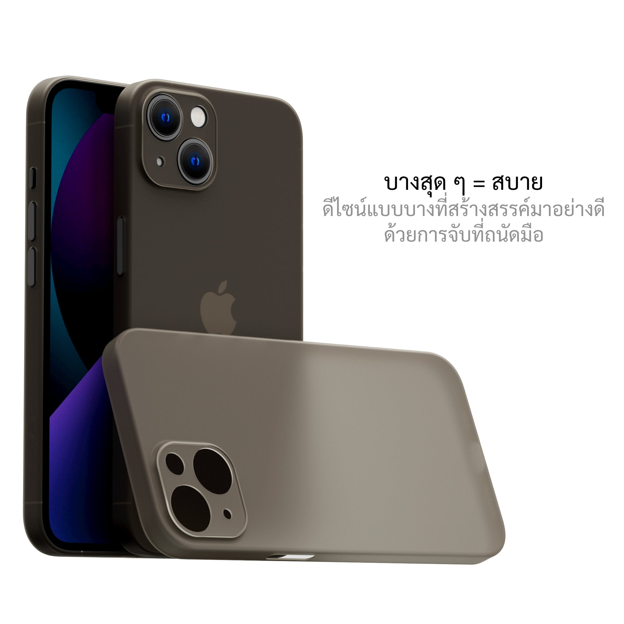 เคสสำหรับซัมซุง iphone 13 ทุกรุ่น, เคสสำหรับ iphone 13, เคสสำหรับซัมซุง iphone 13, เคสสำหรับ iphone 13
