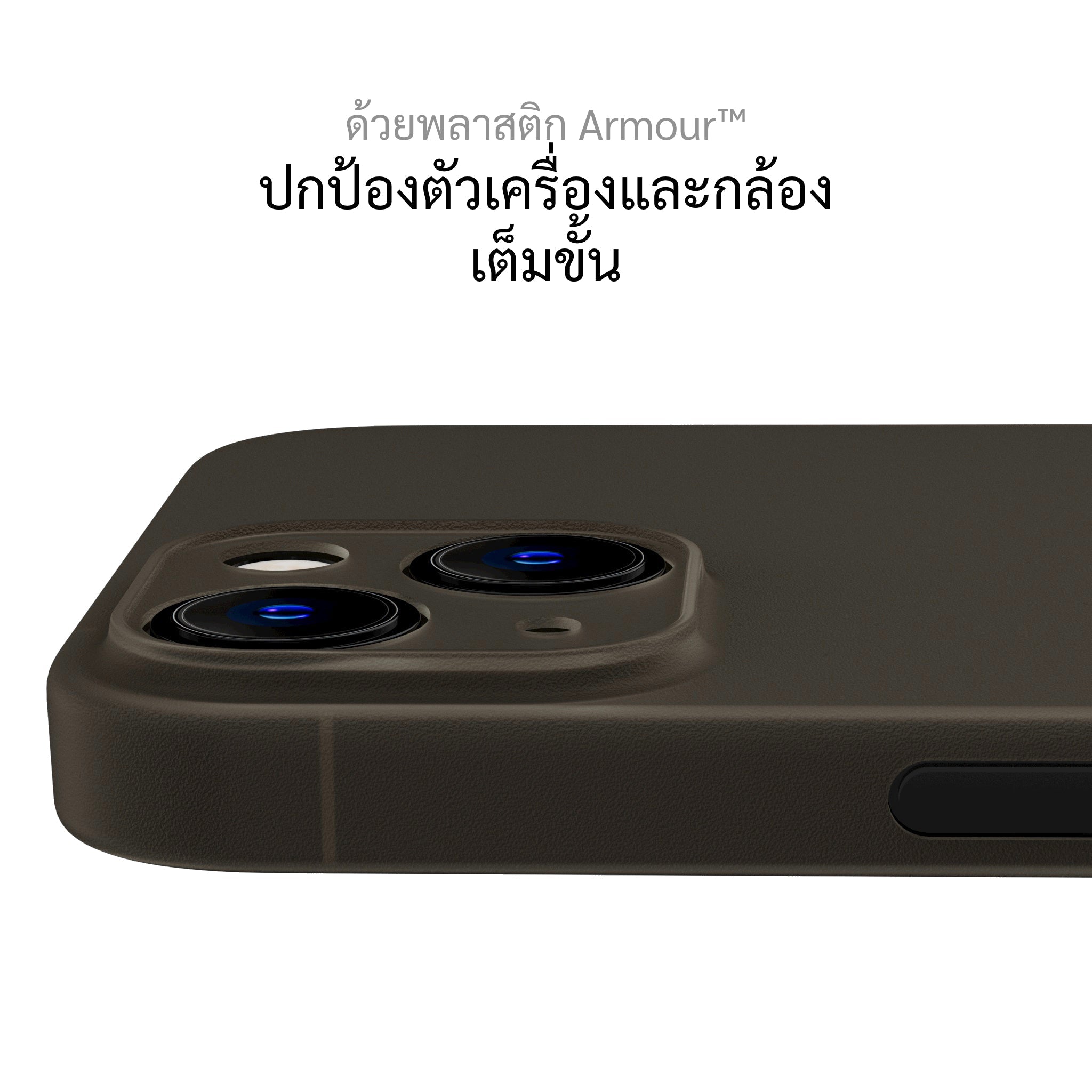 เคสสำหรับซัมซุง iphone 13 ทุกรุ่น, เคสสำหรับ iphone 13, เคสสำหรับซัมซุง iphone 13, เคสสำหรับ iphone 13