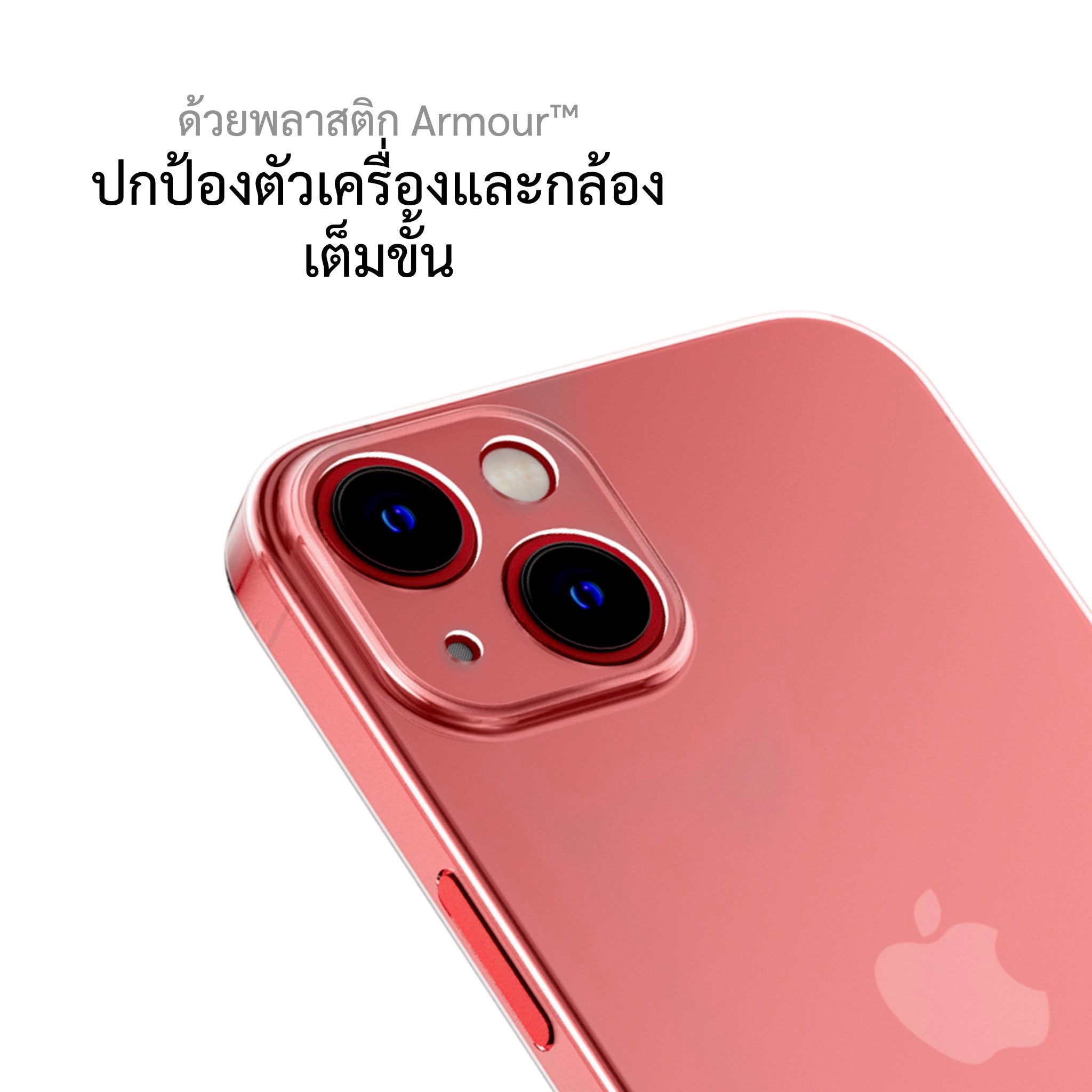 เคสสำหรับซัมซุง iphone 13 ทุกรุ่น, เคสสำหรับ iphone 13, เคสสำหรับซัมซุง iphone 13, เคสสำหรับ iphone 13