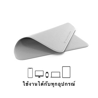 Combo:  กระเป๋าเก็บอุปกรณ์อิเล็กทรอนิกส์ + ผ้าไมโครไฟเบอร์ทำความสะอาด Slimcase