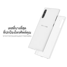 โหลดรูปภาพลงในเครื่องมือใช้ดูของ Gallery เคสสำหรับซัมซุง galaxy note 10 ทุกรุ่น, เคสสำหรับ note 10, เคสสำหรับซัมซุง galaxy note 10, เคสสำหรับ galaxy note 10