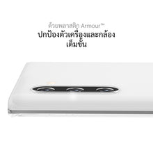 โหลดรูปภาพลงในเครื่องมือใช้ดูของ Gallery เคสสำหรับซัมซุง galaxy note 10 ทุกรุ่น, เคสสำหรับ note 10, เคสสำหรับซัมซุง galaxy note 10, เคสสำหรับ galaxy note 10