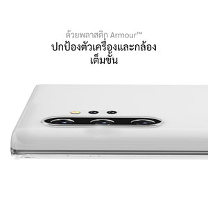 เคสสำหรับซัมซุง galaxy note 10 ทุกรุ่น, เคสสำหรับ note 10, เคสสำหรับซัมซุง galaxy note 10, เคสสำหรับ galaxy note 10