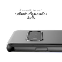 โหลดรูปภาพลงในเครื่องมือใช้ดูของ Gallery เคสสำหรับซัมซุง galaxy S10 ทุกรุ่น, เคสสำหรับ S10, เคสสำหรับซัมซุง galaxy S10, เคสสำหรับ galaxy S10