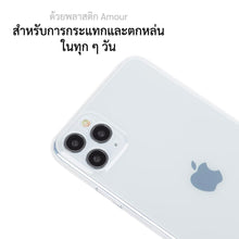 โหลดรูปภาพลงในเครื่องมือใช้ดูของ Gallery เคสสำหรับซัมซุง iphone 11 Pro max ทุกรุ่น, เคสสำหรับ iphone 11 pro max, เคสสำหรับซัมซุง iphone 11 pro max, เคสสำหรับ iphone 11 pro max
