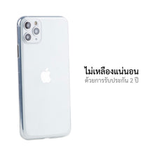 โหลดรูปภาพลงในเครื่องมือใช้ดูของ Gallery เคสสำหรับซัมซุง iphone 11 Pro max ทุกรุ่น, เคสสำหรับ iphone 11 pro max, เคสสำหรับซัมซุง iphone 11 pro max, เคสสำหรับ iphone 11 pro max