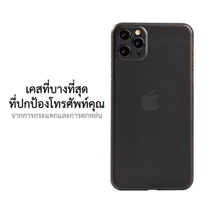 เคสสำหรับซัมซุง iphone 11 Pro max ทุกรุ่น, เคสสำหรับ iphone 11 pro max, เคสสำหรับซัมซุง iphone 11 pro max, เคสสำหรับ iphone 11 pro max