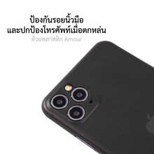 โหลดรูปภาพลงในเครื่องมือใช้ดูของ Gallery เคสสำหรับซัมซุง iphone 11 Pro max ทุกรุ่น, เคสสำหรับ iphone 11 pro max, เคสสำหรับซัมซุง iphone 11 pro max, เคสสำหรับ iphone 11 pro max