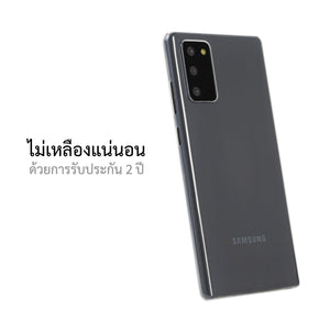 เคสสำหรับซัมซุง galaxy note 20 ทุกรุ่น, เคสสำหรับ note 20, เคสสำหรับซัมซุง galaxy note 20, เคสสำหรับ galaxy note 20