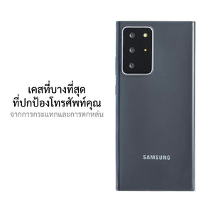 เคสสำหรับซัมซุง galaxy note 20 ทุกรุ่น, เคสสำหรับ note 20, เคสสำหรับซัมซุง galaxy note 20, เคสสำหรับ galaxy note 20