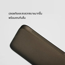 โหลดรูปภาพลงในเครื่องมือใช้ดูของ Gallery Slimcase สำหรับ iPhone 13 Pro Max