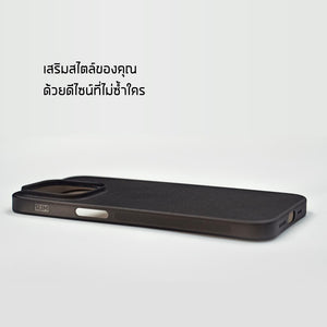 Slimcase สำหรับ iPhone 13 Pro