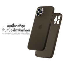 โหลดรูปภาพลงในเครื่องมือใช้ดูของ Gallery เคสสำหรับซัมซุง iphone 12 Pro ทุกรุ่น, เคสสำหรับ iphone 12 pro, เคสสำหรับซัมซุง iphone 12 pro, เคสสำหรับ iphone 12 pro
