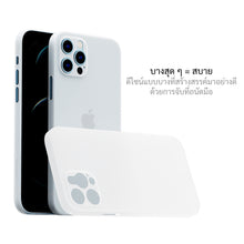 โหลดรูปภาพลงในเครื่องมือใช้ดูของ Gallery เคสสำหรับซัมซุง iphone 12 Pro max ทุกรุ่น, เคสสำหรับ iphone 12 pro max, เคสสำหรับซัมซุง iphone 12 pro max, เคสสำหรับ iphone 12 pro max