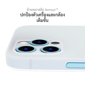 เคสสำหรับซัมซุง iphone 12 Pro ทุกรุ่น, เคสสำหรับ iphone 12 pro, เคสสำหรับซัมซุง iphone 12 pro, เคสสำหรับ iphone 12 pro