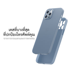 เคสสำหรับซัมซุง iphone 12 Pro ทุกรุ่น, เคสสำหรับ iphone 12 pro, เคสสำหรับซัมซุง iphone 12 pro, เคสสำหรับ iphone 12 pro