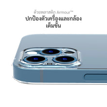 โหลดรูปภาพลงในเครื่องมือใช้ดูของ Gallery เคสสำหรับซัมซุง iphone 12 Pro max ทุกรุ่น, เคสสำหรับ iphone 12 pro max, เคสสำหรับซัมซุง iphone 12 pro max, เคสสำหรับ iphone 12 pro max