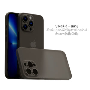 เคสสำหรับซัมซุง iphone 13 Pro ทุกรุ่น, เคสสำหรับ iphone 13 pro, เคสสำหรับซัมซุง iphone 13 pro, เคสสำหรับ iphone 13 pro