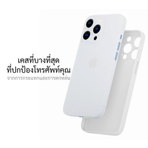 เคสสำหรับซัมซุง iphone 13 Pro ทุกรุ่น, เคสสำหรับ iphone 13 pro, เคสสำหรับซัมซุง iphone 13 pro, เคสสำหรับ iphone 13 pro