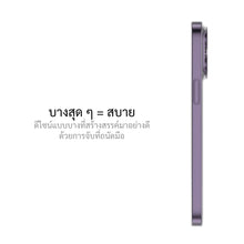 โหลดรูปภาพลงในเครื่องมือใช้ดูของ Gallery Slimcase สำหรับ iPhone 14 Pro